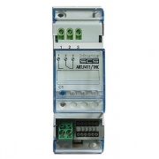 My Home Активатор с одним релейным Н.З. контактом: 16А резистивная нагрузка, 10А лампы накаливания,