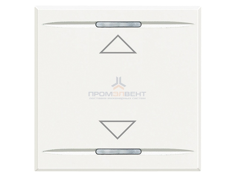 Axolute Клавиши с символами для системы автоматизации для 2 функций - 2 модуля, ВВЕРХ-ВНИЗ, цвет бел