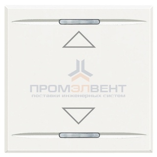 Axolute Клавиши с символами для системы автоматизации для 2 функций - 2 модуля, ВВЕРХ-ВНИЗ, цвет бел