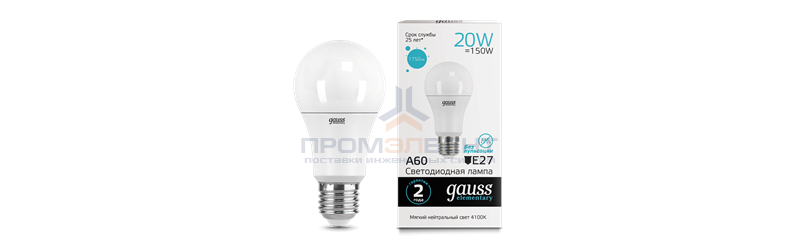 Лампа Gauss Elementary A60 20W 1600lm 4100K E27 LED 1/10/50