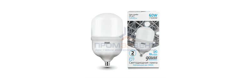 Лампа Gauss Elementary T160 60W 5400lm 4000K E27 LED 1/6