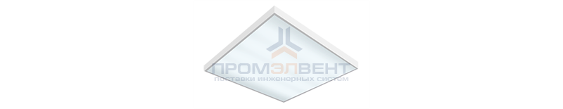 Светодиодный светильник 