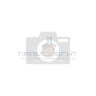 Трековый светильник BANDIT LED Lival 55W 4000K IP20