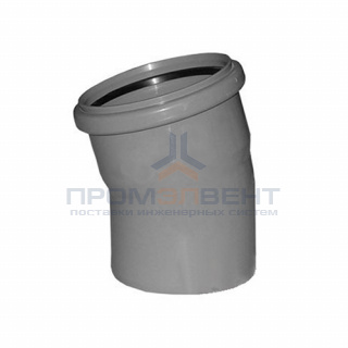 Отвод 15° СИНИКОН Standart - 110 (для системы внутренней канализации)