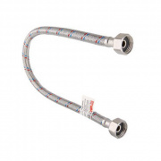 Подводка для воды гибкая VALTEC (Гайка/Гайка) - 1/2" (длина 2500 мм)