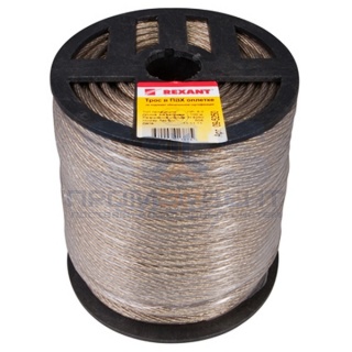 Трос стальной d5.0 мм в ПВХ изоляции, катушка 100 метров