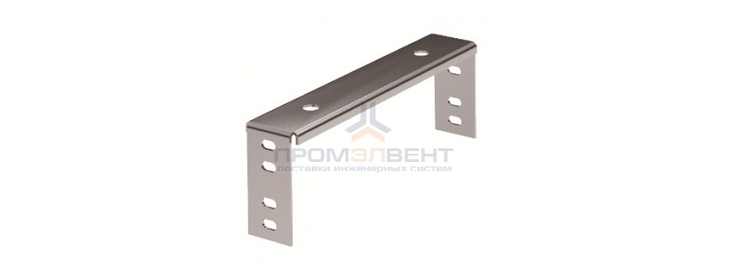 Скоба для подвешивания STP осн. 50 (верх)