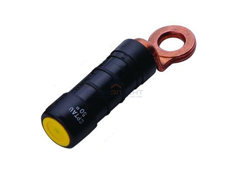 Наконечник герметичный изолированный НИМ 50 (CPTAU 50) ИЭК